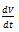 scan rate voltage ramp